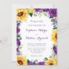 Rustic Sunflower Purple Floral Wedding Invitations